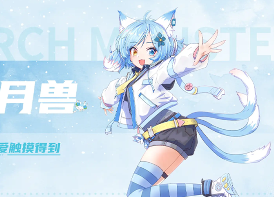 囧次元 - 二次元动漫漫画资讯平台|最新动漫资讯|热门漫画推荐