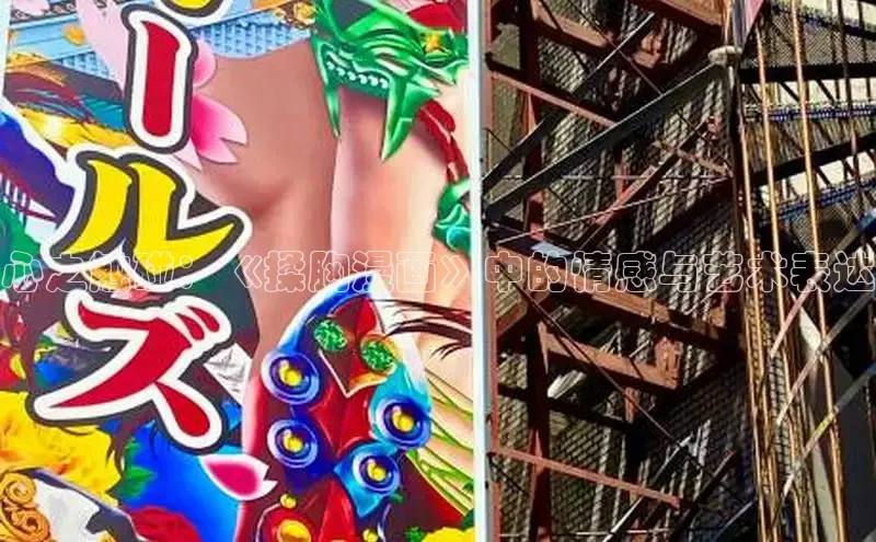 囧次元官方网站入口