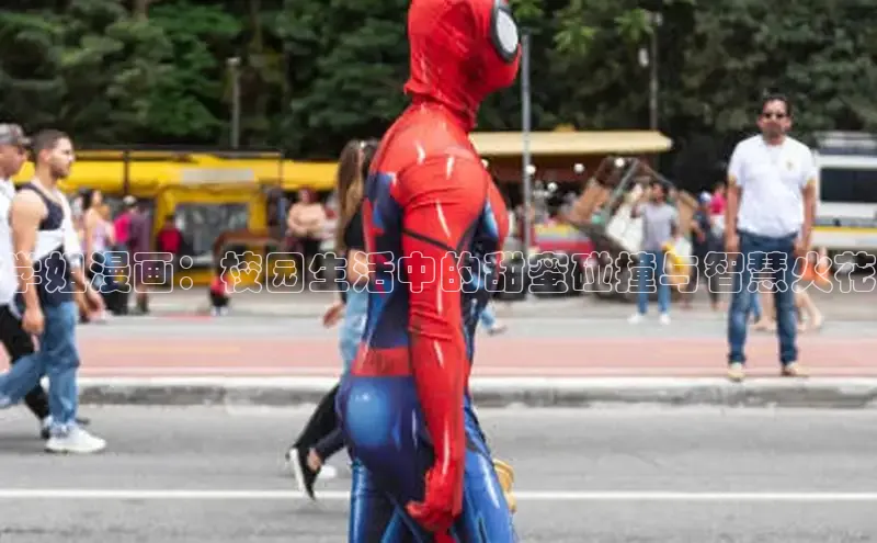 囧次元app正版下载免费版