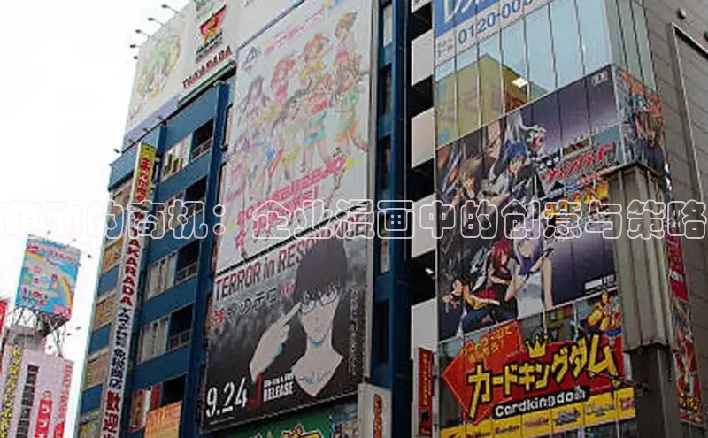 囧次元官方网站入口下载