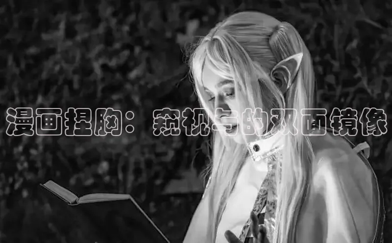 囧次元官方网站入口