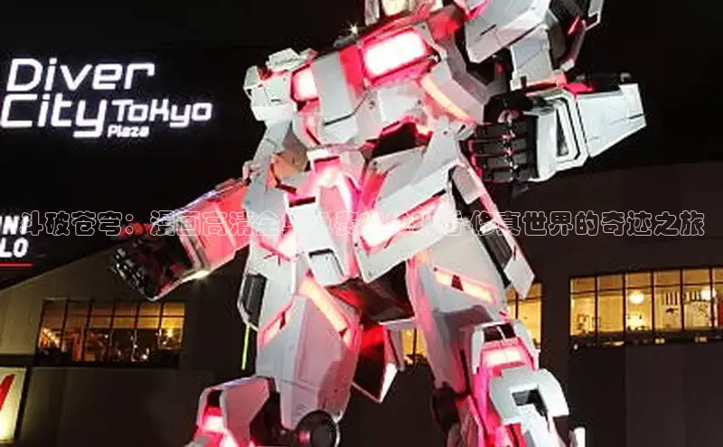 囧次元官方网站入口下载