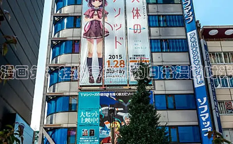 囧次元官方网站入口