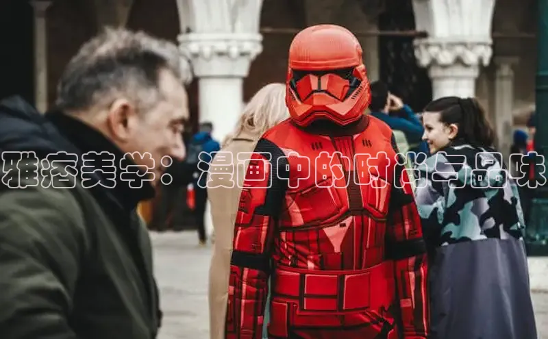 囧次元官方网站入口