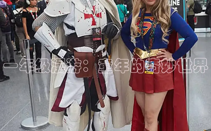 囧次元官方网站入口下载